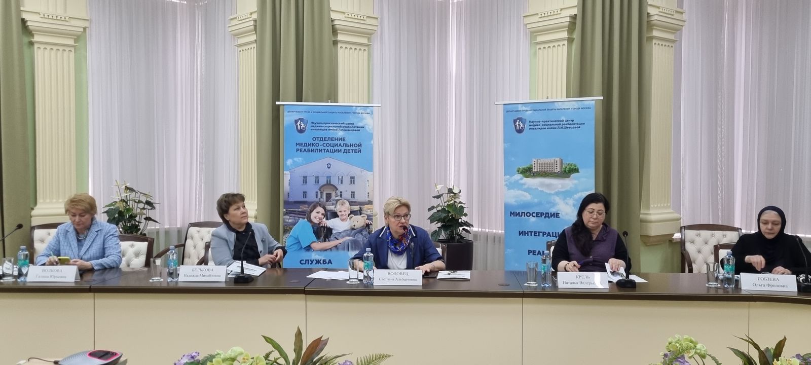 Круглый стол «АбиАрт – социокультурная реабилитация или старт профессиональной карьеры?»