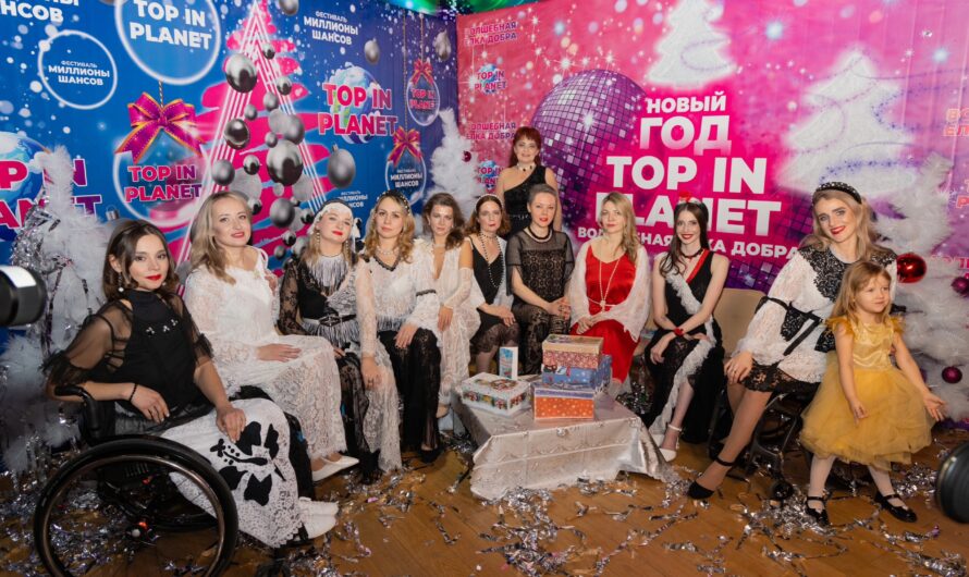 До новых встреч в «Совете Богинь»