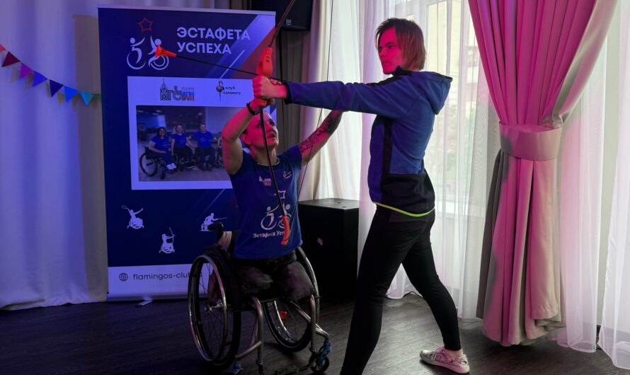 «Эстафета успеха» в Центре Дианы Гурцкая.